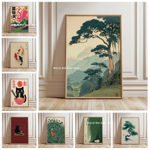 Retro Japanese Forest & Koi Fish Zen Water Painting Canvas Poster Abstract Sun Waves Wall Art Printing for Peaceful Home Decor